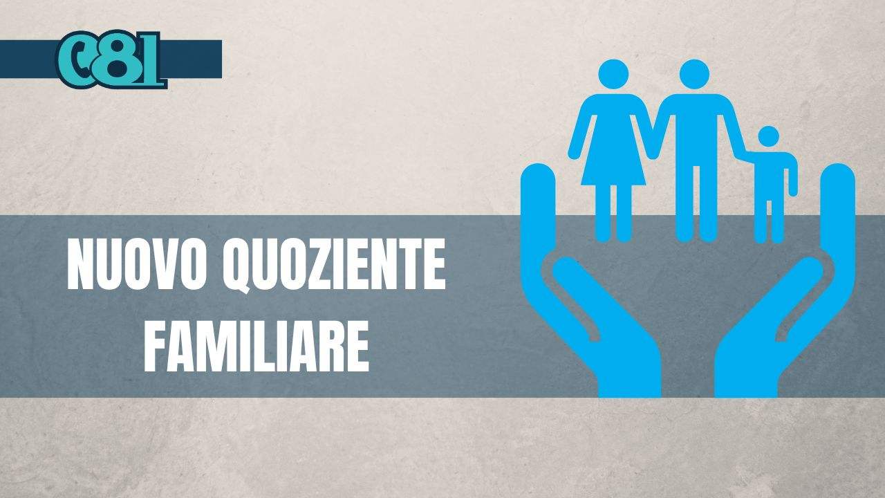 quoziente familiare come funziona