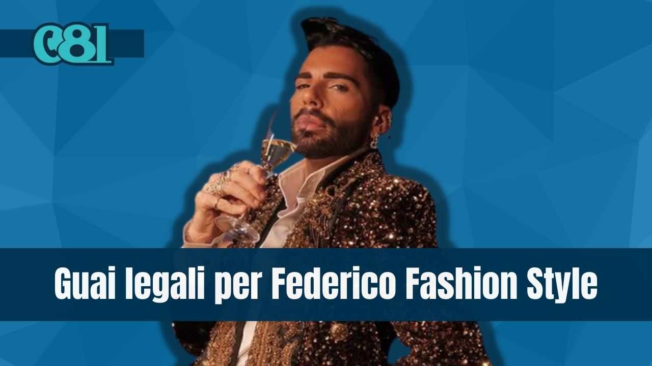 party federico fashion style